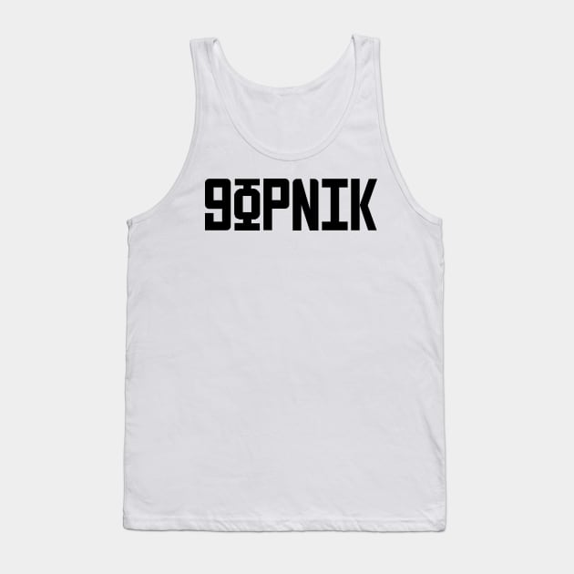 gopnik Tank Top by Yankeeseki